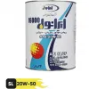 قیمت 