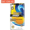 قیمت SPEEDY PLATINUM FULLY SYNTHETIC 10W40 SM/CF 5 lit