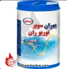 قیمت روغن موتور بهران مدل سوپر توربو ران ۲۰W-50 حجم ۲۰ لیتر | چهارده میلیون تومان
