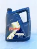 قیمت Iranol Racing 10W40 car engine oil 5 liters