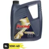 قیمت روغن موتور خودرو ایرانول مدل Racing 10W40 حجم 5 لیتر | چهار میلیون تومان