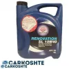 قیمت 