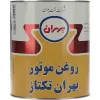 قیمت 