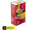 قیمت Speedy Super Power 20W-50 car engine oil, volume 4 liters