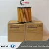 قیمت 