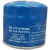 قیمت Hyundai Kia Oil Filter cod 2630035505