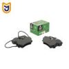 قیمت لنت ترمز جلو پارس مدل M21209متالیک مناسب پژو...