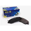 قیمت لنت ترمز جلو کیا سراتو 2010-2013 های کیو HI-Q...