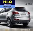 قیمت لنت ترمز عقب جک JAC S5 دنده ای