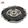 قیمت دیسک و صفحه پژو 206 تیپ 5 والئو (سبز 826211) |...