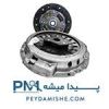 قیمت کیت کامل دیسک و صفحه کلاچ هرینگتون Harrington...