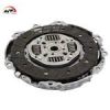 قیمت دیسک و صفحه پژو 206 تیپ 2 والئو (سبز 726211) |...