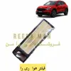 قیمت فیلتر هوا ریرا ایرانخودرو | هفتصد و بیست هزار تومان