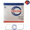 قیمت 