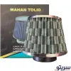 قیمت 