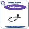قیمت سنسور اکسیژن ام وی ام x22 pro