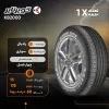 قیمت لاستیک کویر تایر KB2000 سایز 175/60R13 رادیال ۴ فصل | پنج میلیون و پانصد و نود و هفت هزار پانصد تومان