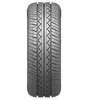 قیمت لاستیک خودرو بارز 175/60R13 گل P660 دو حلقه ای | شش میلیون و چهارصد و چهل هزار تومان