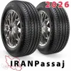 قیمت لاستیک یزدتایر 205/55R16 گل اسکای (دو حلقه) | شانزده میلیون و هشتصد هزار تومان