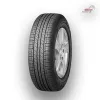 قیمت لاستیک خودرو جی پلنت 205/60R14 گل CP672 دو حلقه ای | سیزده میلیون و چهارصد و چهل هزار تومان