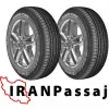 قیمت لاستیک خودرو کویر تایر 175/70R13 گل KB36 دو حلقه ای | دوازده میلیون تومان