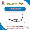 قیمت شیلنگ خنک کن روغن ام وی ام 315 صندوقدار قدیم