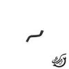 قیمت شلنگ پایین رادیاتور لیفان 820