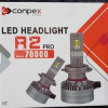 قیمت هدلایت R2 conpex کانپکس پایه H7 H1 9005 H11 نور خوب و...