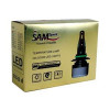 قیمت لامپ هدلایت خودرو سام مدل SM41 کد H7