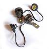 قیمت هدلایت پایه D4sوD2s مدل D13 کانپکس (جایگزین...