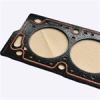 قیمت واشر سر سیلندر تعمیر اول پژو 405 XU7 – اصلی