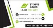 قیمت پولی سر میل لنگ جک S5