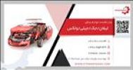 قیمت پولی سر میل لنگ جک J5