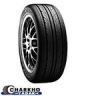 قیمت لاستیک زتوم 205/60R14 گل KU33