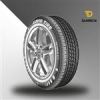 قیمت لاستیک کویر تایر 205/60R 14 گل KB44
