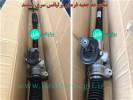 قیمت جعبه فرمان برلیانس H330 مجموعه کامل