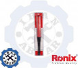 قیمت قفل فرمان بیسبالی رونیکس مدل Ronix RH-4244
