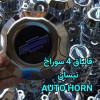 قیمت قالپاق 4 سوراخ نیسان 004