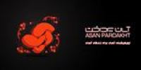 قیمت وکتور لوگو آرم پیندو 1