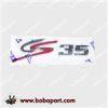 قیمت آرم نوشته CS35 برای چانگان CS35