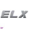 قیمت آرم صندوق خودرو چیکال طرح ELX مناسب برای پژو...