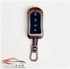 قیمت کاور ریموت سوییچ فلزی هایما 8s