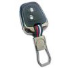 قیمت کاور ریموت و سوییچ فلزی خودرو وارون مدل P-405...