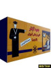 قیمت جعبه لایتنر قلم چی