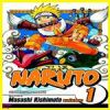 قیمت مجله Naruto 1 آگوست 2010