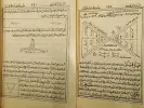 قیمت کتاب ۱۰۰۰ طلسم | هفتاد هزار تومان