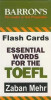 قیمت فلش کارت essential words for the toefl