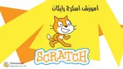 قیمت 
