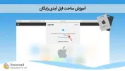 قیمت 