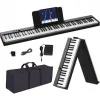 قیمت Konix PJ88C piano